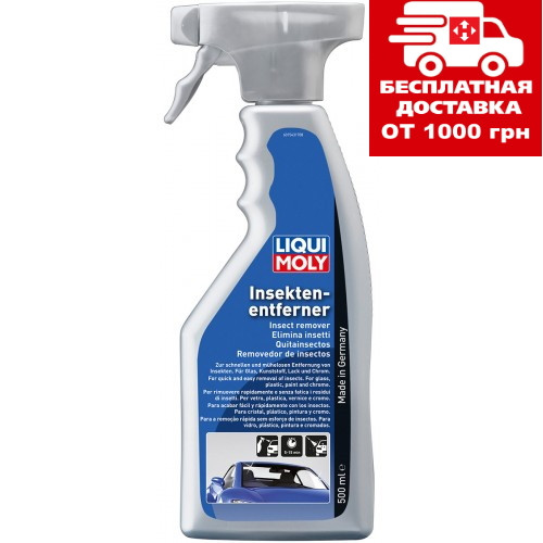 Гелевий очисник плям від комах Liqui Moly INSEKTEN-ENTFERNER 0,5 л 1543