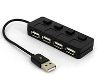 Разветвитель Хаб USB 2.0 4 порта, Black, 480Mbts питание от USB с переключателями LED