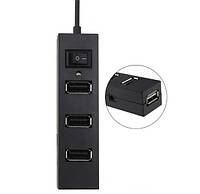Разветвитель Хаб USB 2.0 4 порта, Black, 480Mbts питание от USB