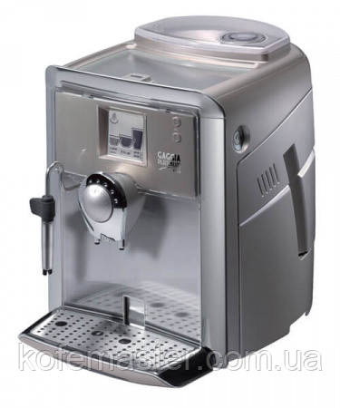 Ремонт кавомашини Gaggia Platinum Vision