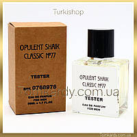 Чоловічі парфуми Shaik Opulent Classic No77 [Tester Концентрат] 50 ml. Шейх Опулент Класик 77 (Тестер) 50 мл.