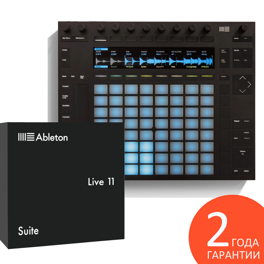 DAW-контролер Ableton Push 2 — Live 11 Suite Bundle