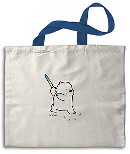 Еко-сумка бежева Скажи паяниця укс00011б Тур-Колекшн