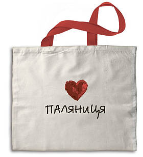 Еко-сумка бежева Паляниця укс0005б Тур-Колекшн