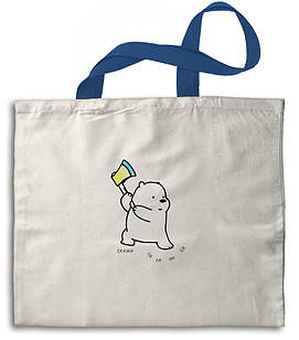 Еко-сумка бежева Скажи паляниця укс0003б Тур-Колекшн