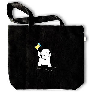 Еко-сумка чорна Скажи паляниця укс0003ч Тур-Колекшн