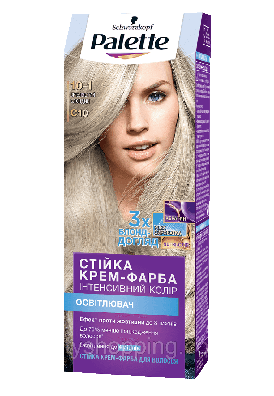 Palette краска для волос 10-1 C10 Серебристый блондин - фото 1 - id-p39364938