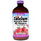 Кальцій магній та вітамін D3 (Calcium Magnesium Citrate Plus Vitamin D3) з різними смаками