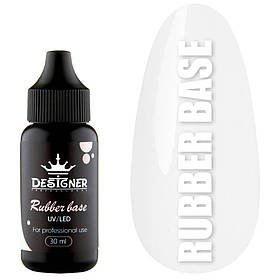 Базове каучукове покриття Rubber Base 30 мл. Дизайнер   для гель-лаку