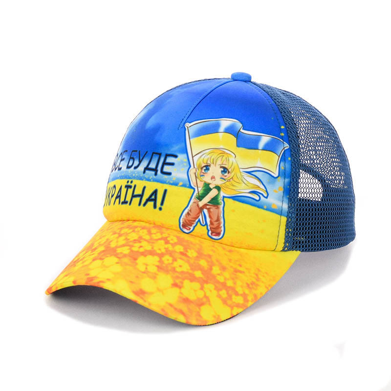 Дитяча кепка c сіткою   "Все буде Україна!"