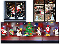 Набор наклеек новогодних украшения на Новый год, Рождество Дизайн №1,2,3 Код 10-3067