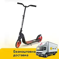 Самокат двухколесный (колеса PU 200 мм) Best Scooter 18424 Красный