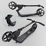 Самокат двоколісний (колеса PU 200 мм) Best Scooter 72378 Чорний, фото 6