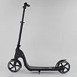 Самокат двоколісний (колеса PU 200 мм) Best Scooter 72378 Чорний, фото 8
