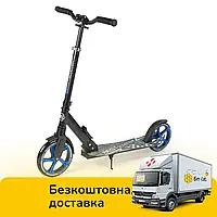 Самокат двухколесный (колеса PU 220 и 200 мм) Best Scooter 49716 Черный