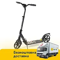 Самокат двухколесный (колеса PU 200 мм) Best Scooter 54394 Черно-оранжевый