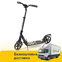 Самокат двухколесный (колеса PU 200 мм) Best Scooter 33006 Черно-зеленый