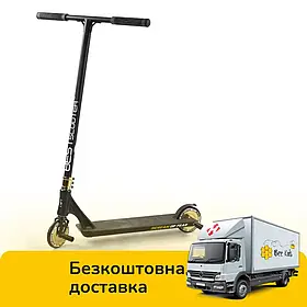 Дитячий трюковий самокат (алюміній, HIC-система, пеги, колеса PU 120 мм) Best Scooter Simbiote 71383 Чорний