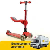 Детский трехколесный самокат с сиденьем 2 в 1 (самокат-беговел) Best Scooter Т-06188 Красный