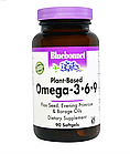 Рослинні омега 3-6-9 (Plant-Based Omega-3-6-9)