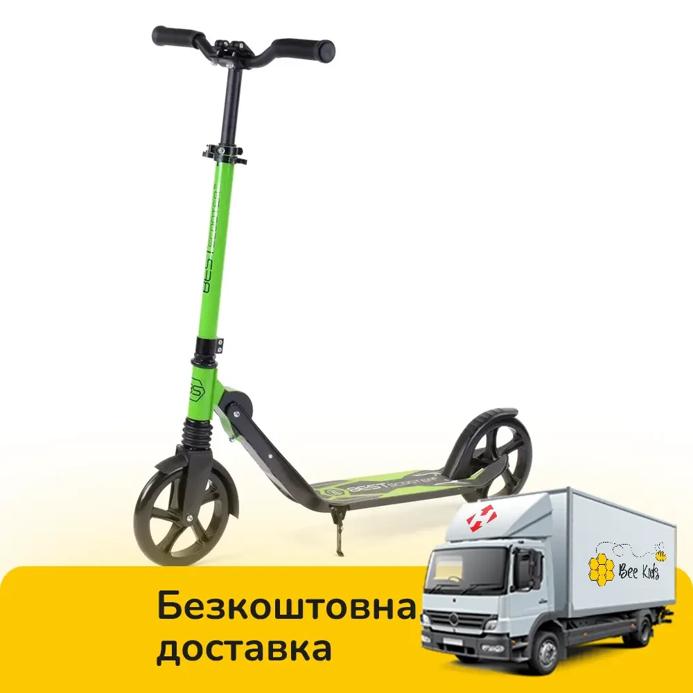 Дитячий двоколісний самокат (колеса PU 200 мм) Best Scooter 48664 Зелений, фото 1