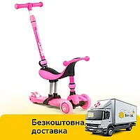 Детский трехколесный самокат с сиденьем 3 в 1 с родительской ручкой Best Scooter BS-23180 Розовый