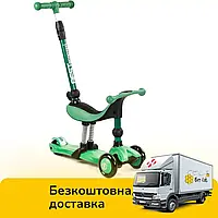 Детский трехколесный самокат с сиденьем 5 в 1 с родительской ручкой Best Scooter BS-78812 Зеленый