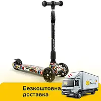 Детский трехколесный самокат (руль 69-90см, подсветка колес, складной) Best Scooter 98-277 Черный