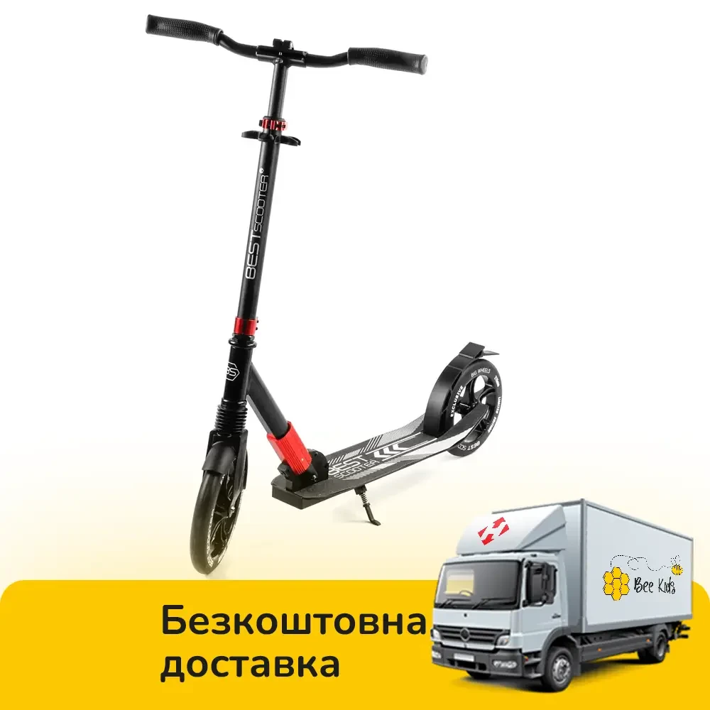 Самокат двоколісний (колеса PU 230 та 215 мм) Best Scooter 11391 Чорно-червоний, фото 1