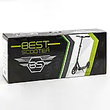 Самокат двоколісний (колеса PU 230 та 215 мм) Best Scooter 41629 Чорний, фото 7