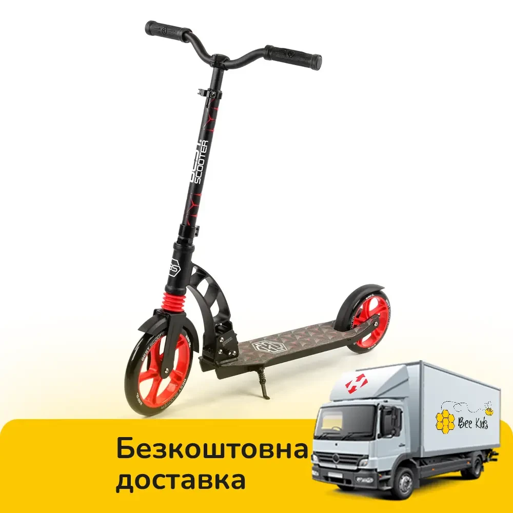Самокат двоколісний (колеса PU 230 та 180 мм) Best Scooter 61711 Чорно-червоний, фото 1