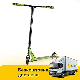 Самокат трюковий (алюміній, HIC-система, пеги, колеса PU 110 мм) Best Scooter 53442 Зелений