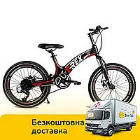 Спортивный велосипед 20 дюймов (магниевая рама) CORSO T-REX 41777 Черно-красный (собран на 75%)