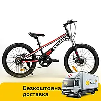 Спортивный детский велосипед 20 дюймов (рама 11", 7 скоростей, сборка 75%) Corso Speedline MG-29535 Черный