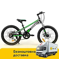 Спортивный детский велосипед 20 дюймов (рама 11", 7 скоростей, сборка 75%) Corso Speedline MG-74290 Зелёный