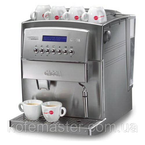 Ремонт кавомашини Gaggia Titanium