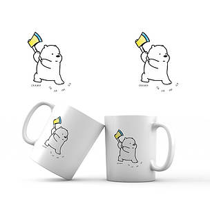 Сувенірна керамічна чашка Скажи паляниця 350 мл укч20 Тур-Колекшн