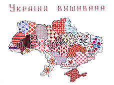 Новинки та сувеніри на вимогу часу