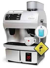 Ремонт кофемашины Gaggia Logic Office 20 Bar Silent PRO
