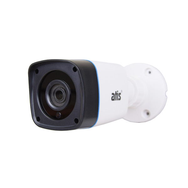 ATIS ANW-2MIR-20W/2.8 Lite-S вулична IP-відеокамера 2 Мп