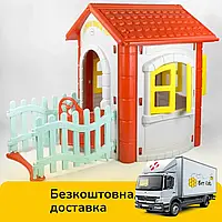 Детский игровой домик Pilsan Magic House 06-194 Серо-красный | Пластиковый домик для детей