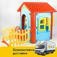 Детский игровой домик Pilsan Magic House 06-194 Синий | Пластиковый домик для детей