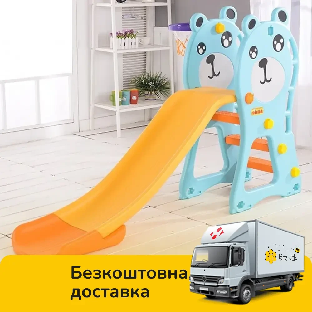 Дитяча пластикова гірка "Ведмедик" Toti A-40355 Блакитна, фото 1