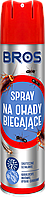 Аерозоль інсектицидний BROS від повзаючих комах 400 мл