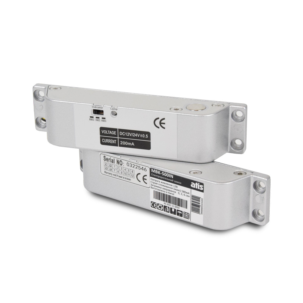 Ригельний замок Atis AB-500IN (MBK-500IN) для системи контролю доступу, фото 1