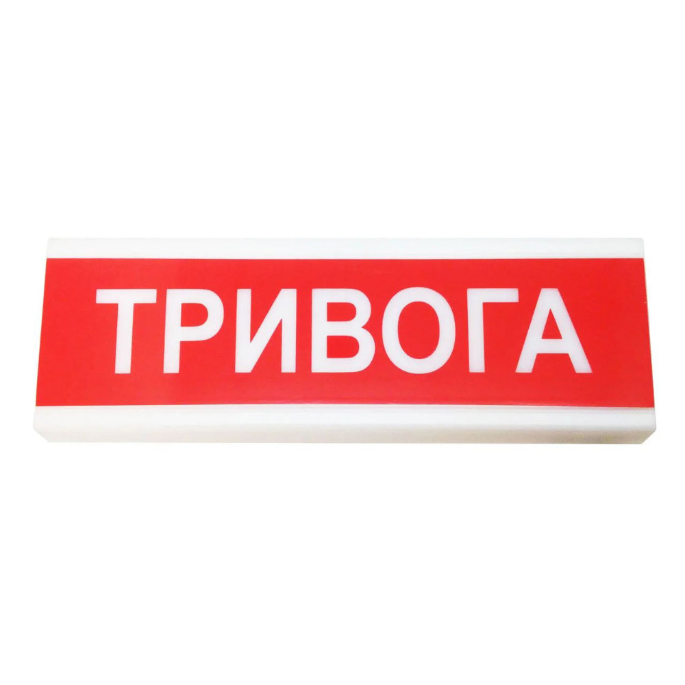 Оповіщувач світлозвуковий Тірас ОСЗ-1 «Тривога», фото 1