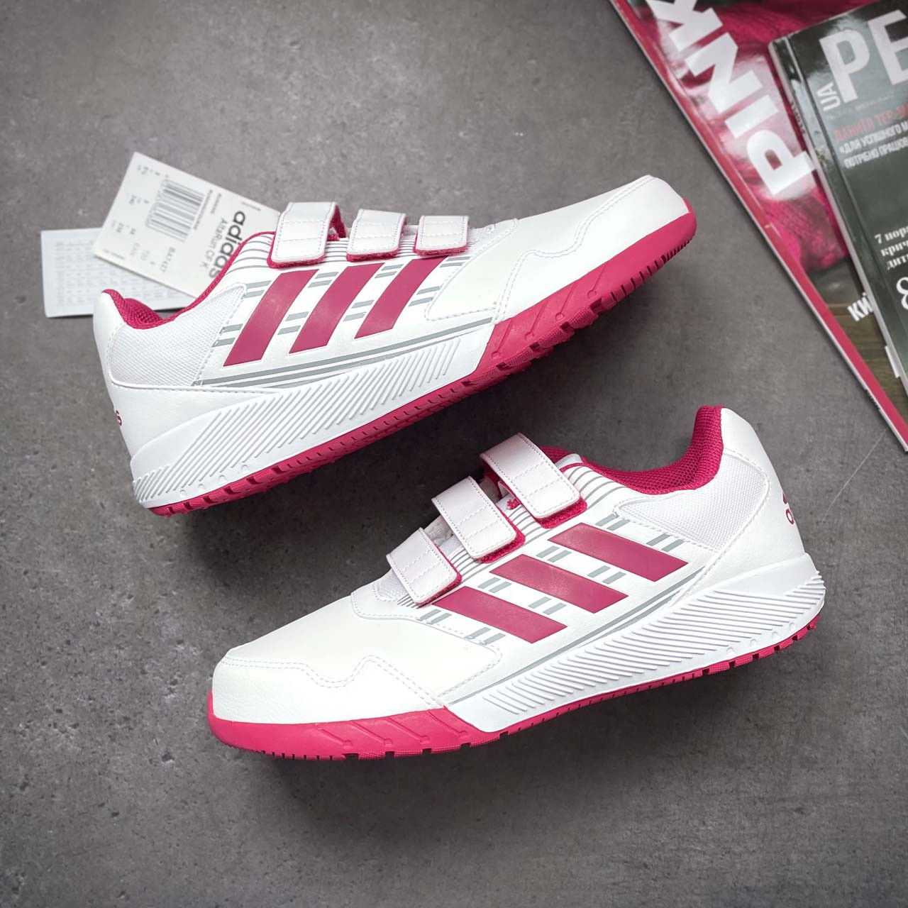 Adidas altarun store cfk