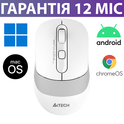 Безпровідна мишка A4Tech Fstyler FB10C Bluetooth (блютуз) біло-сіра, миша для ПК/ноутбука/телефона/планшета, фото 2