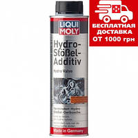 Стоп-шум гідрокомпенсаторів Liqui Moly Hydro-Stossel-Addіtіv 0.3 л 3919