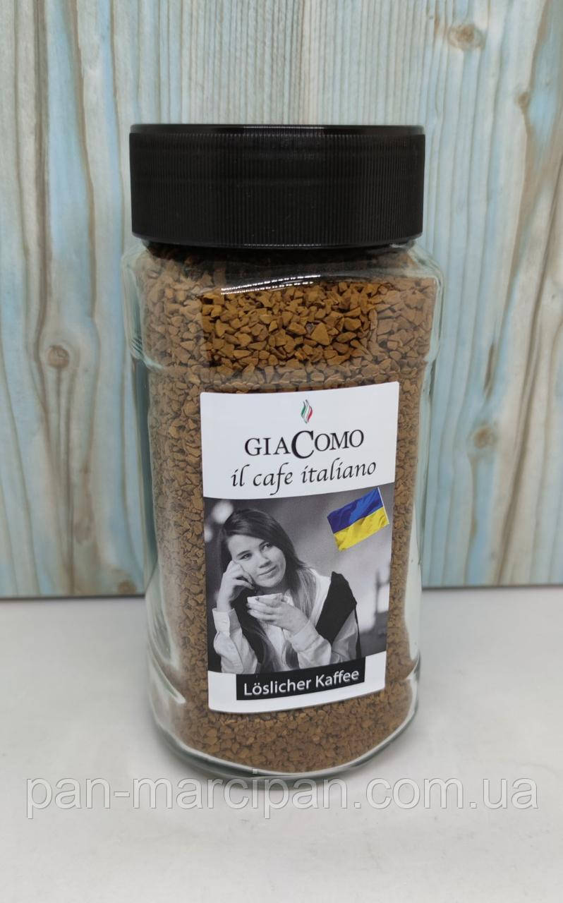 Кава розчинна Giacomo 200 г, фото 1